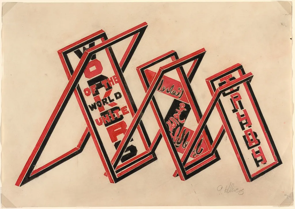 Propaganda Stand (Workers of the World Unite), by Gustav Klutsis, gouache, 1922