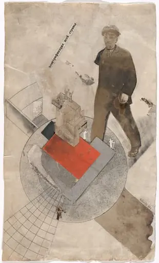 Untitled, by Gustav Klutsis