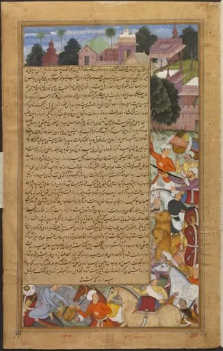 Gwaliari Nand