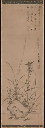 蘭蕙同芳図|Orchids and Rock, by Gyokuen Bonpō