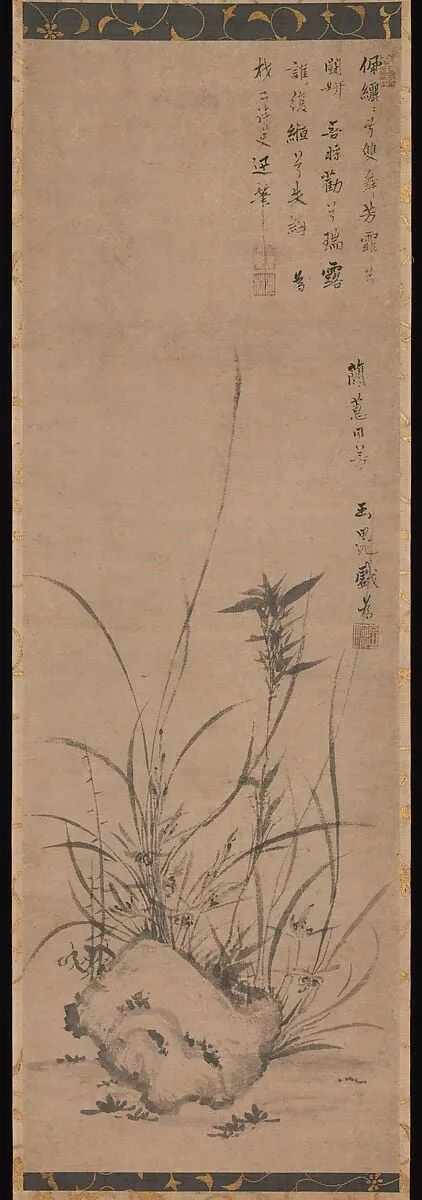 蘭蕙同芳図|Orchids and Rock