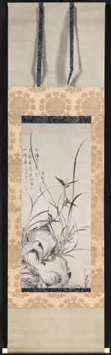 Gyokuen Bonpō