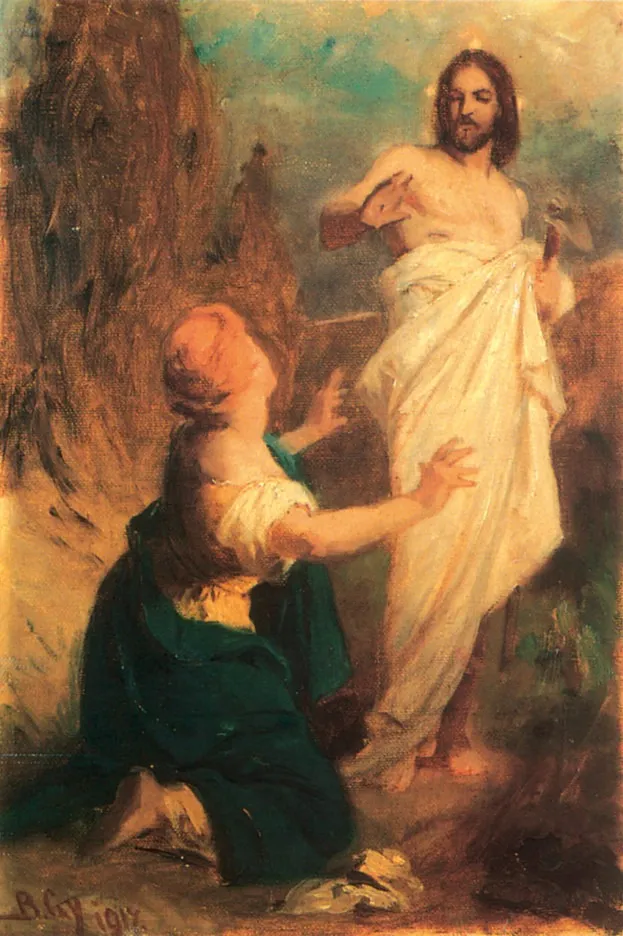 Noli me tangere, by Gyula Benczúr, oil, 1917