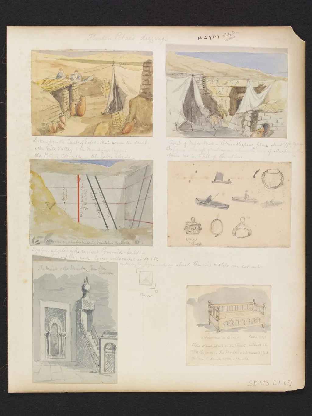 The Mirab & the Minbar Gami Ibn Tooloon, by H. E. Howard, watercolor, 1891