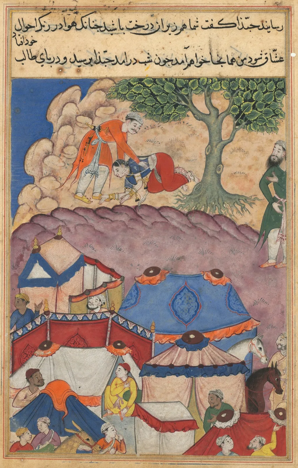Habbaza meets Bashir under a tree, from a Tuti-nama (Tales of a Parrot): Twenty-fourth Night, unspecified, 1560