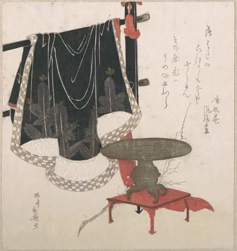 Untitled, by Hachifusa Shūri
