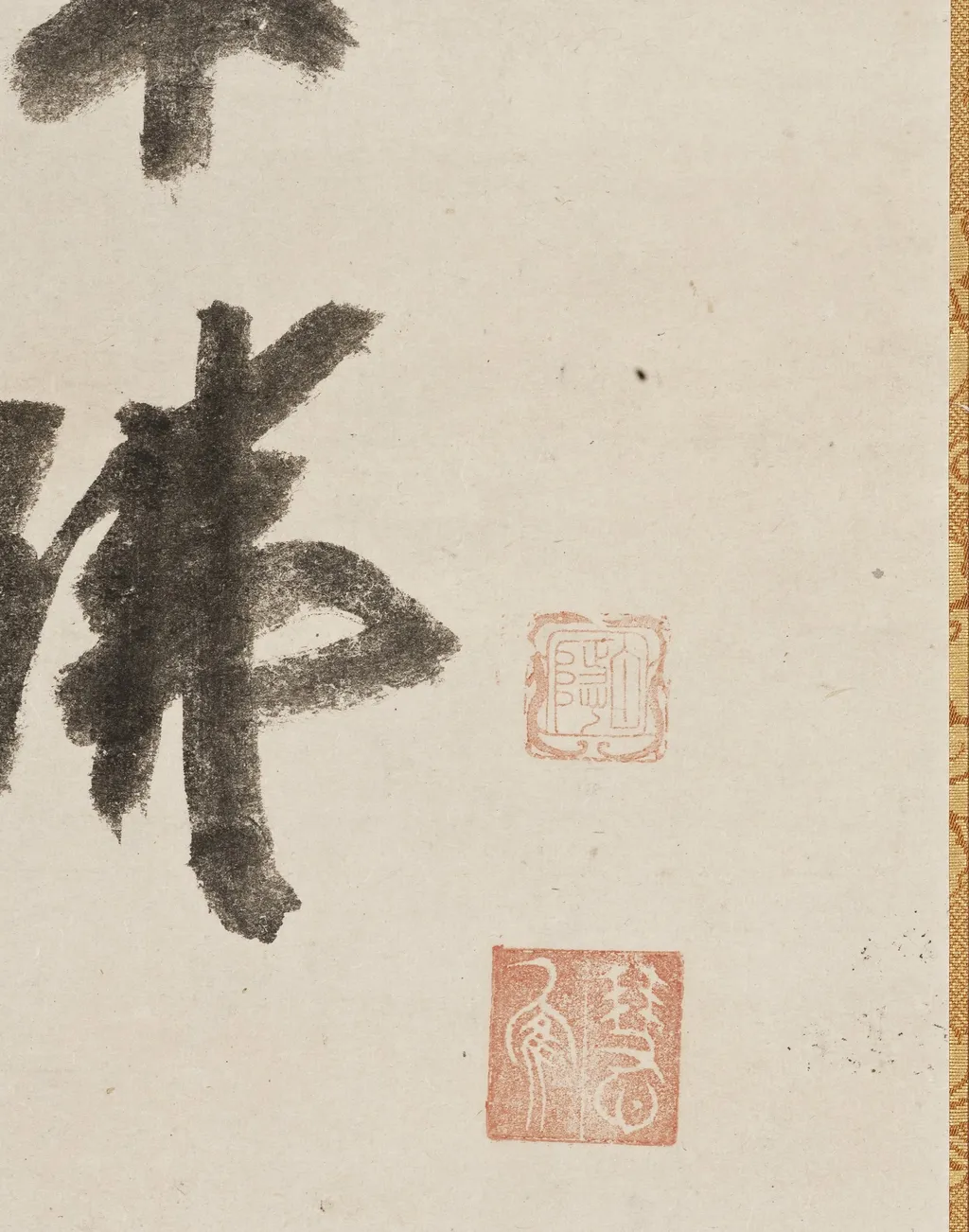 Daruma, by Hakuin Ekaku, unspecified, 1750