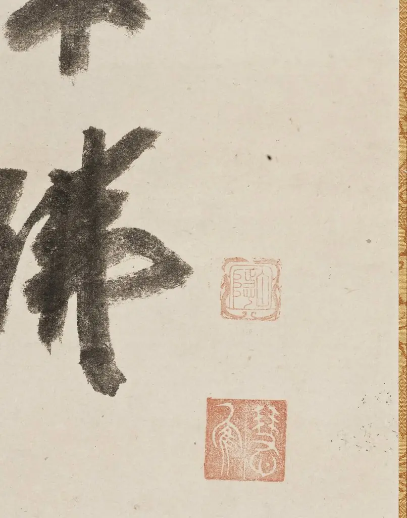 Daruma, by Hakuin Ekaku