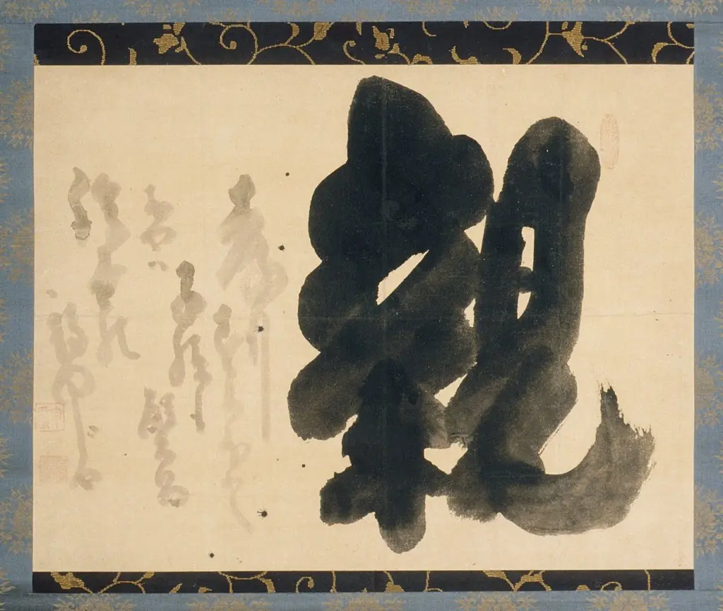 Oyakōkō: Love for One's Parents, by Hakuin Ekaku