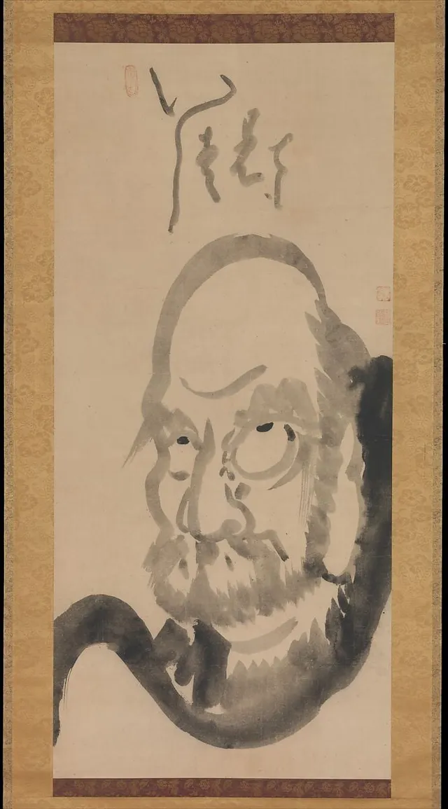 白隠慧鶴筆　達磨像|Portrait of Bodhidharma