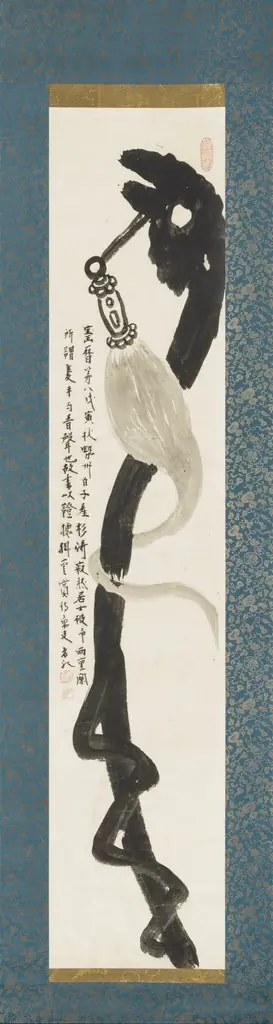 Staff/Whisk, by Hakuin Ekaku