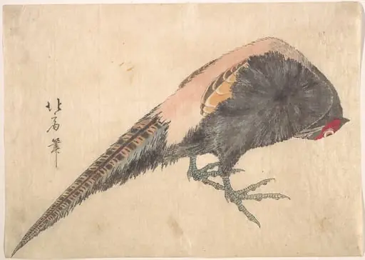 Untitled, by Hakusanjin Hokui