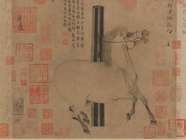 唐 韓幹 照夜白圖 卷|Night-Shining White — Han Gan