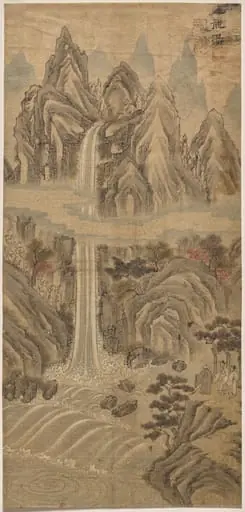 Nine-Dragon Falls, by Han Unpyeong