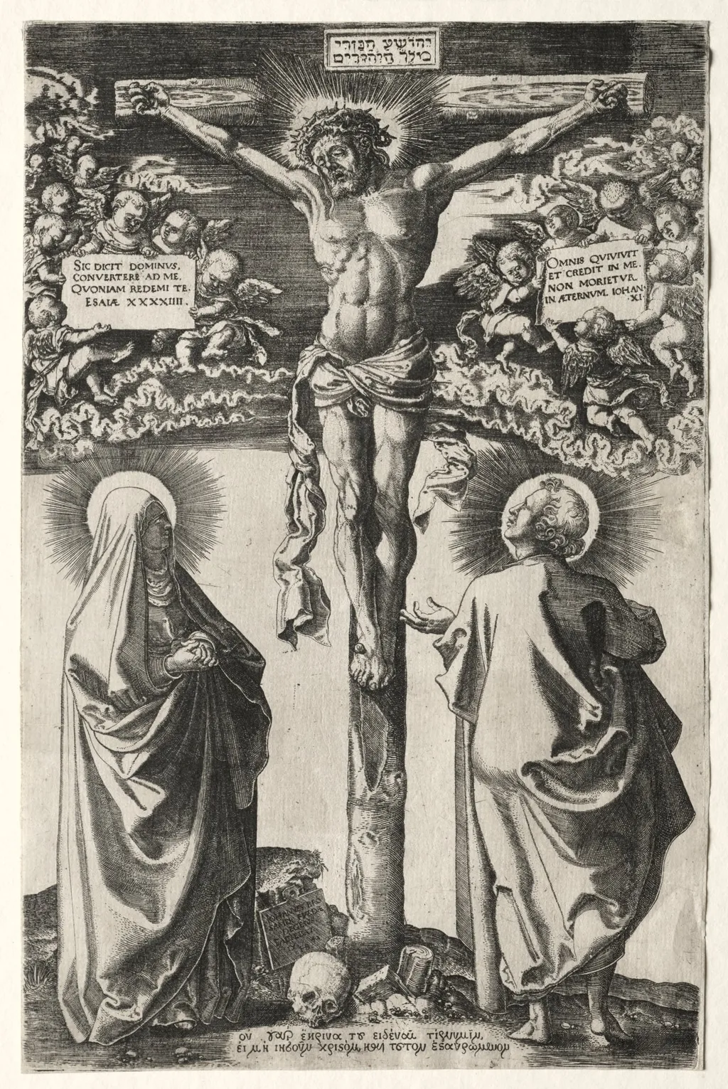 Christ on the cross between the virgin and St. John, by Hans Brosamer, 1542