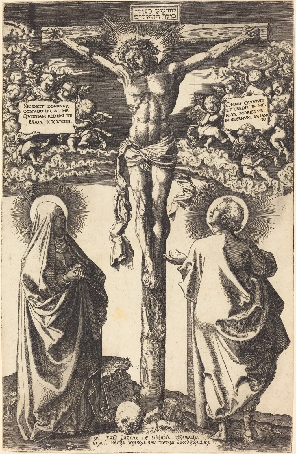 Christ on the Cross with the Virgin and Saint John, by Hans Brosamer, ink, 1542