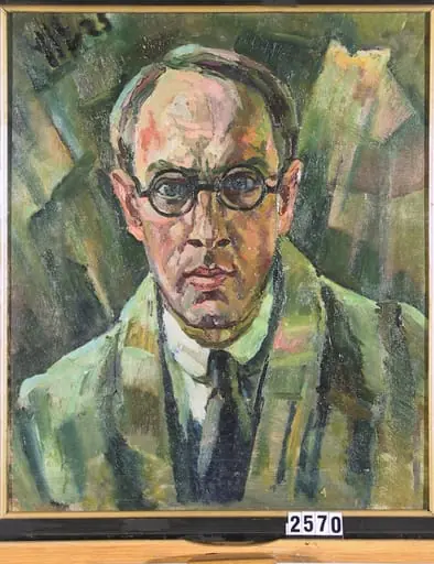Autoportret Hans Eder, by Hans Eder