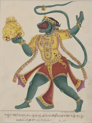 Hanuman