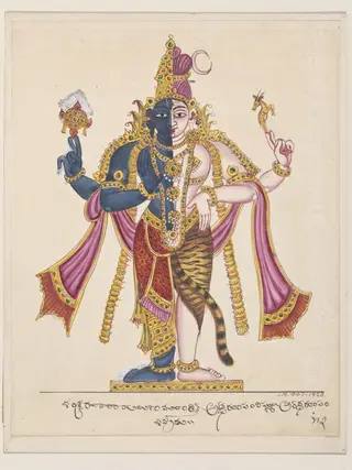 Hari-hara, the union of Vishnu and Shiva