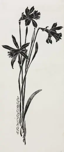Daffodils, by Harry Fenn