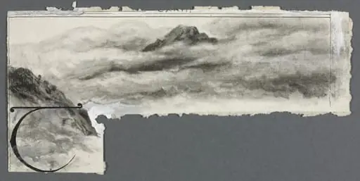 Landscape with Mist, by Harry Fenn