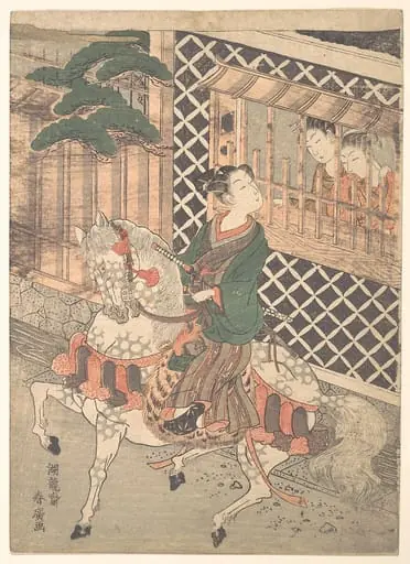 Untitled, by Haruhiro
