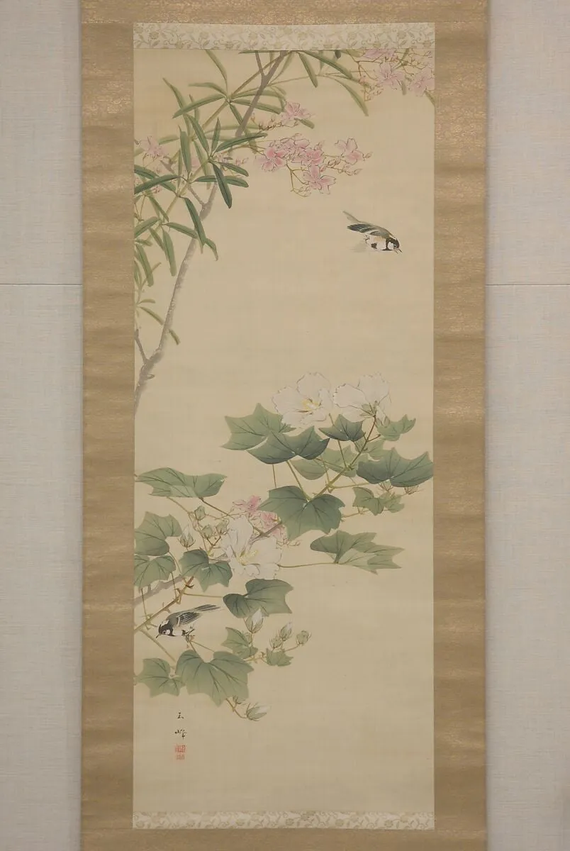 Untitled, by Hasegawa Gyokuho, ink, 1850