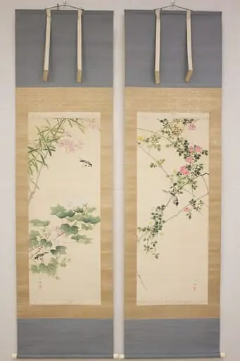 Untitled, by Hasegawa Gyokuho