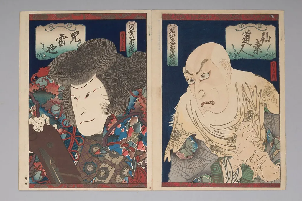 「仙素道人」五代目市川海老蔵 「児雷也」初代実川延三郎|Ichikawa Ebizō V as Senso Dōjin (right); Jitsukawa Ensaburō as Jiraiya (left), by Hasegawa Sadanobu, ink, 1854