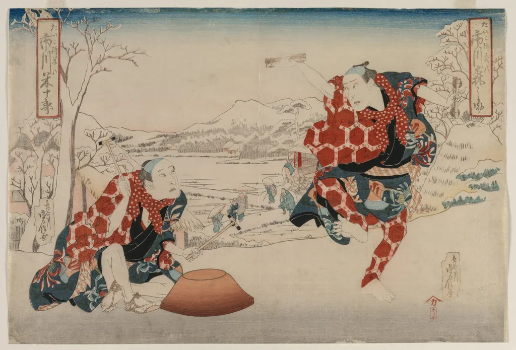 Ichikawa Norinosuke and Ichikawa Yonejuro as Morihachi and Yonehachi, Two Comedians, by Hasegawa Sadanobu, 1840