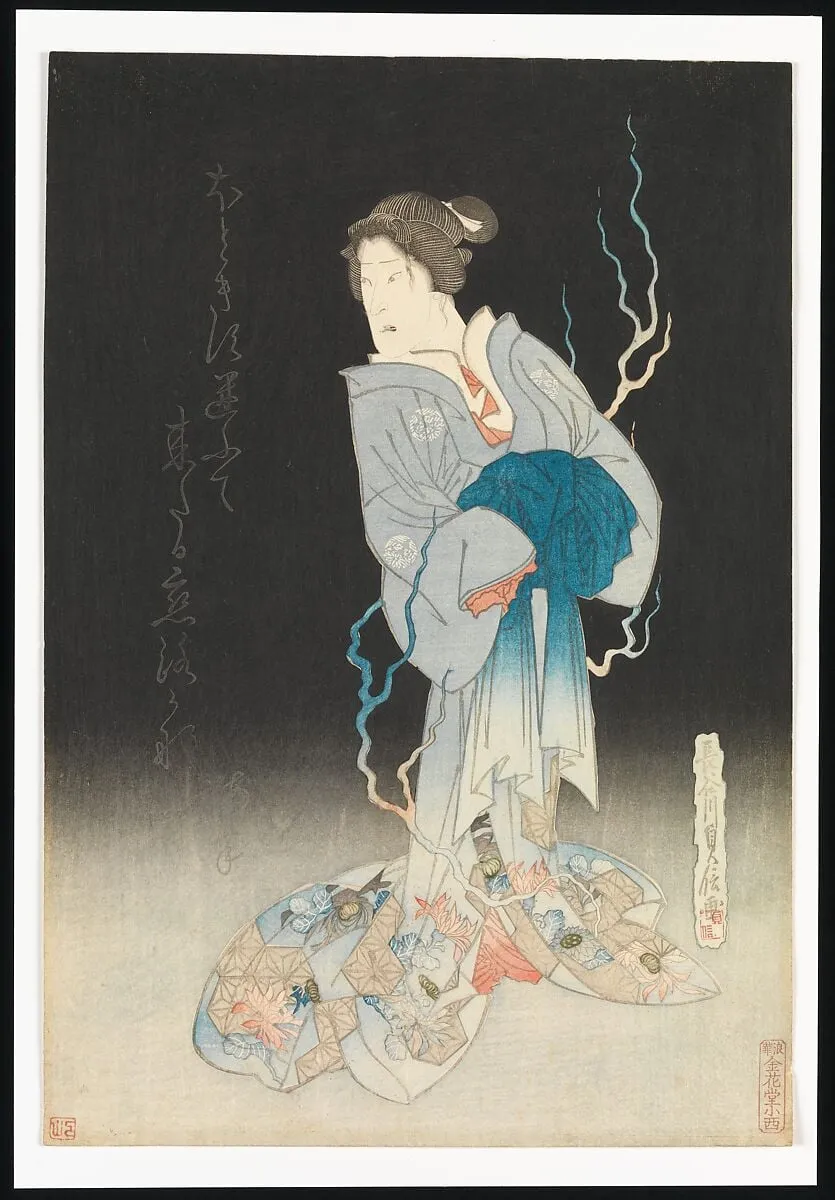 長谷川貞信画 三代目尾上菊五郎|Kabuki Actor Onoe Kikugorō III as the Spirit of the Courtesan Yonakishii, by Hasegawa Sadanobu, ink, 1841
