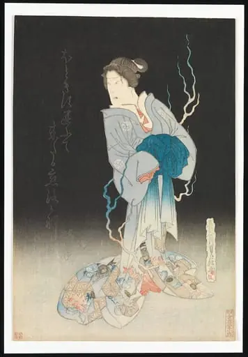 長谷川貞信画 三代目尾上菊五郎|Kabuki Actor Onoe Kikugorō III as the Spirit of the Courtesan Yonakishii, by Hasegawa Sadanobu