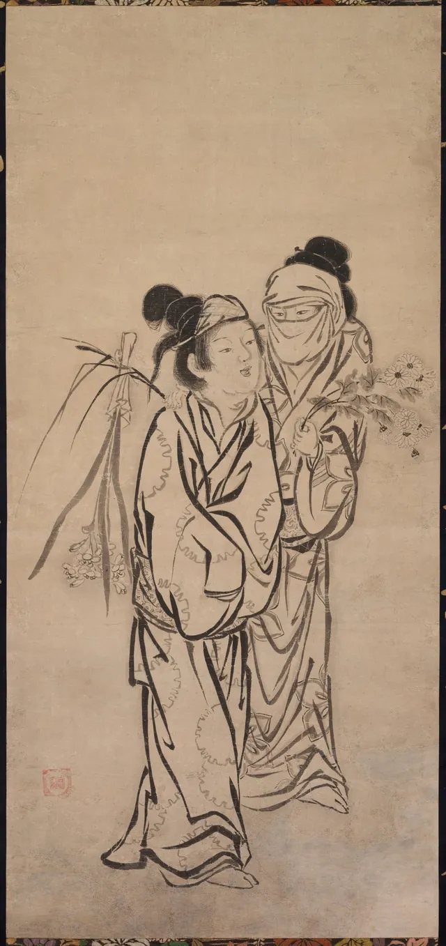 A Couple — Hasegawa Sōen