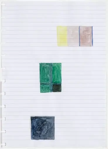 Untitled, by Hayley Tompkins