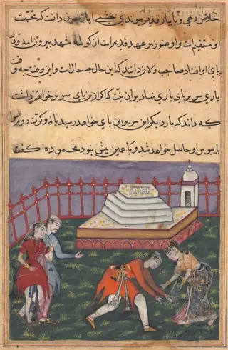 Hearing her declaration of love, Ayaz falls at the feet of Mahmuda at the holy shrine. The scene is witnessed by Salim, Ayaz’s friend, and a maid, from a Tuti-nama (Tales of a Parrot): Thirty-third Night