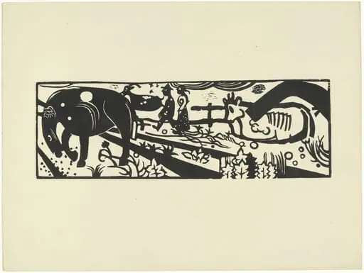 Untitled, by Heinrich Campendonk