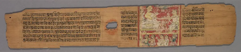Leaf from a Jain Manuscript: Yoga-shastra: Jain monk with Disciple and Two Laymen, Two Nuns and a Laywoman below (verso), by Hemachandra