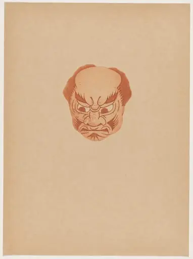 Masque, by Henri-Charles Guérard