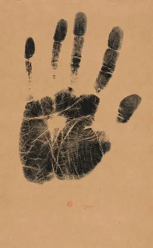The Artist's Left Hand, by Henri-Charles Guérard