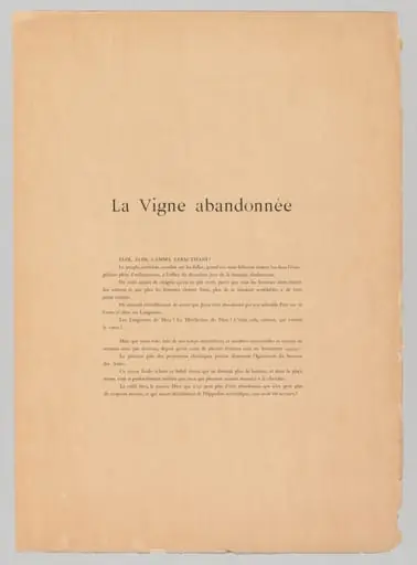 The Vintages: The Vintages!, by Henri de Groux