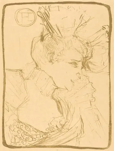 Bust of Mademoiselle Marcelle Lender (Mademoiselle Marcelle Lender, en buste), by Henri de Toulouse-Lautrec