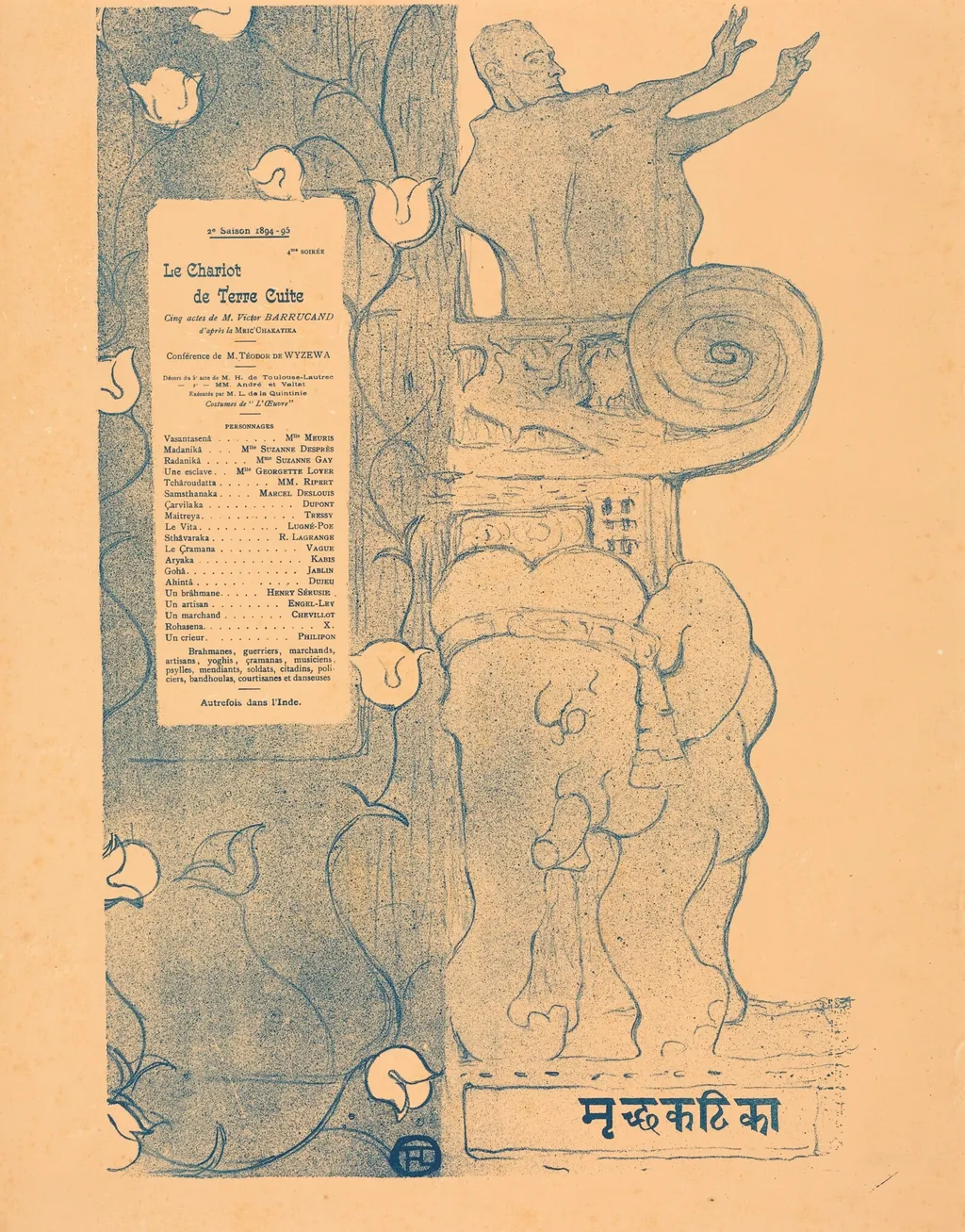Le Chariot de terre cuite, by Henri de Toulouse-Lautrec, ink, 1894