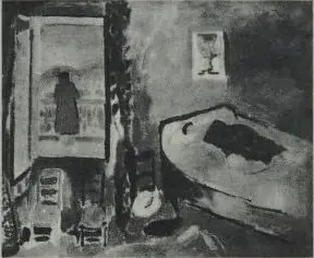 Intérieur à Collioure (La Sieste), by Henri Matisse