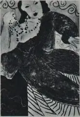 L'Asie, by Henri Matisse