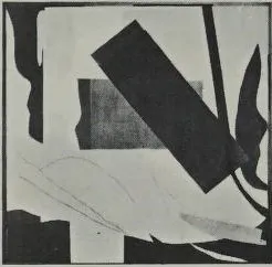 Memory of Oceania, by Henri Matisse, unspecified, 1952
