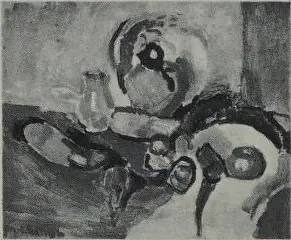 Still Life with Vegetables, by Henri Matisse