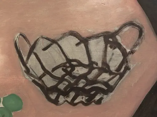 Untitled, by Henri Matisse