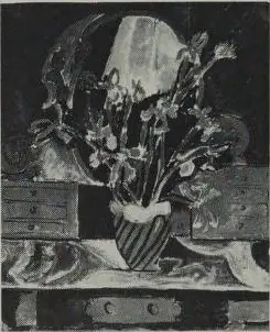 Vase of Irises