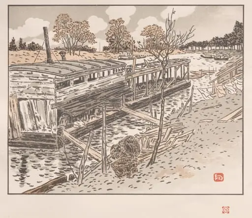 From Bas-Meudon, Old Lavoir, by Henri Rivière