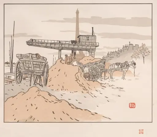 Thirty-Six Views of the Eiffel Tower: From the Quai de Grenelle, by Henri Rivière